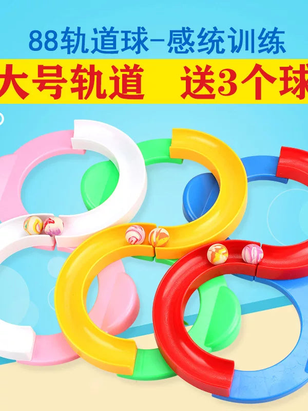 Figure-Eight Sensory Training Track Ball Toy for Kids, Focus and Attention Development Educational Aid