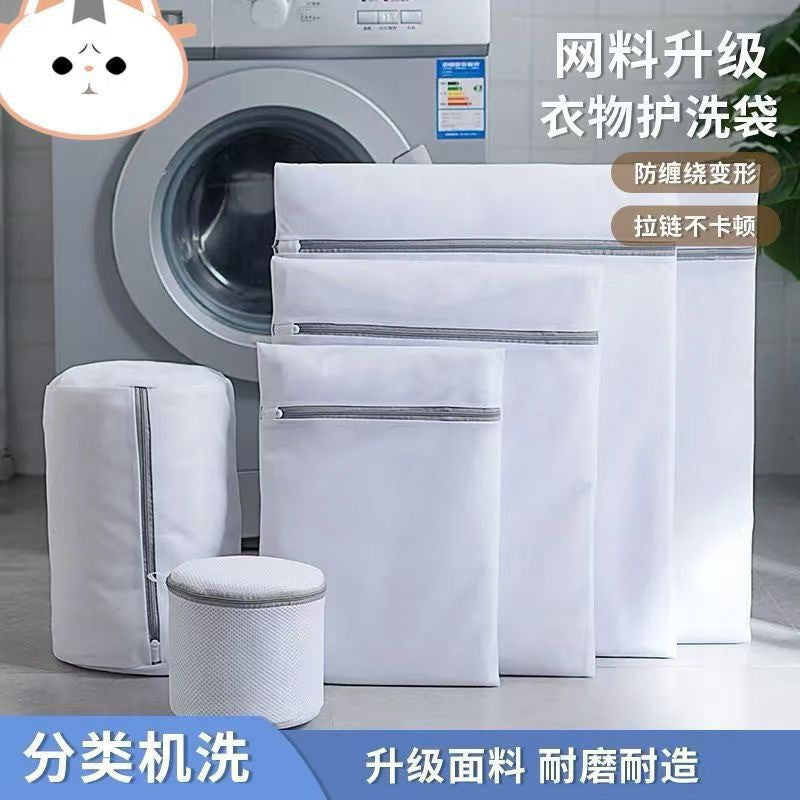 Mesh Laundry Bags for Delicates and Garment Protection