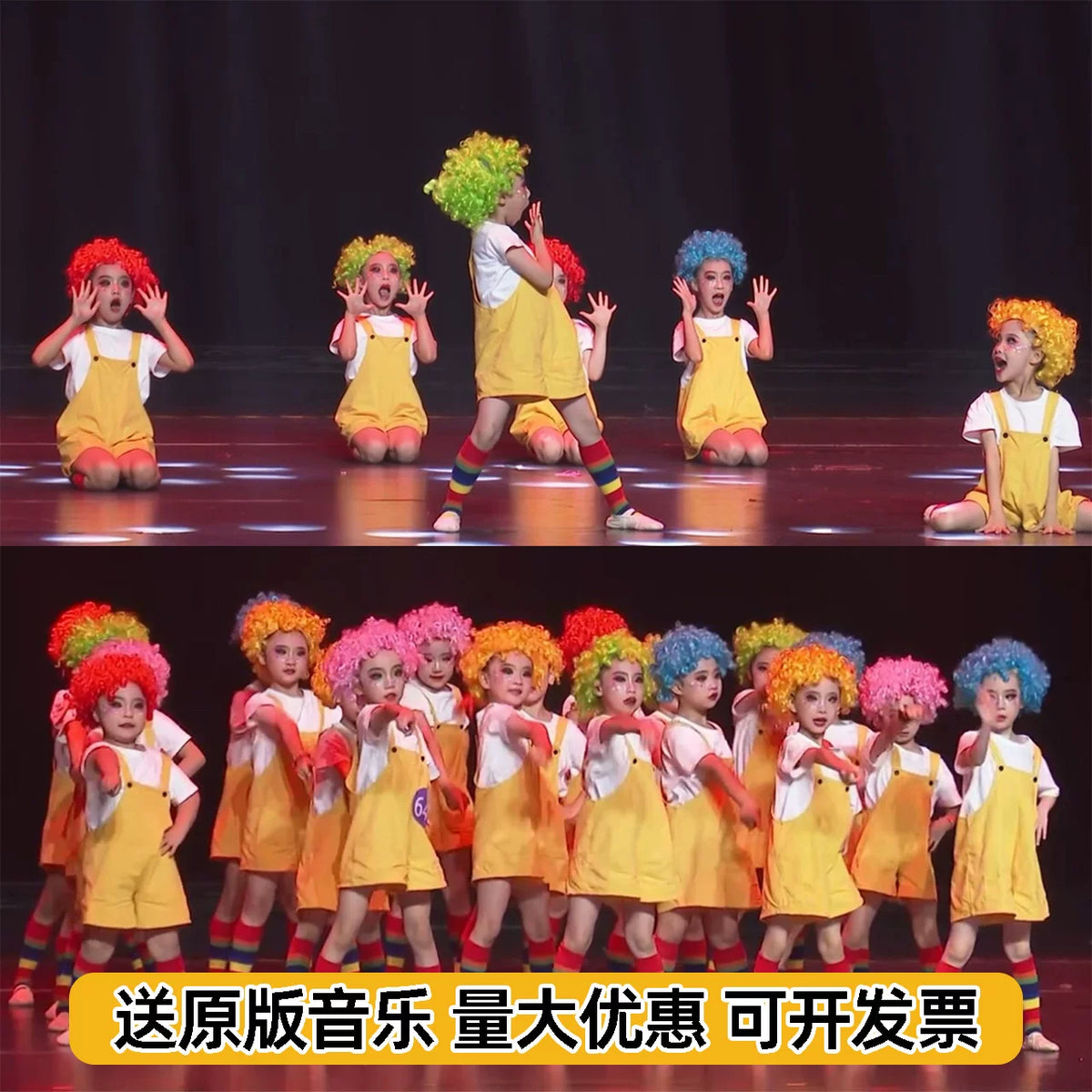 Kids Lollipop Candy Dance Costume Set for Stage Performance