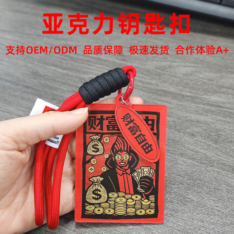 Acrylic Horse Talisman Keychain Bag Charm