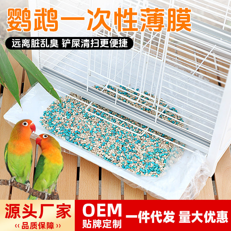 Disposable Plastic Cage Liners for Small Pets - Bird, Rabbit, Guinea Pig Cage Tray Films