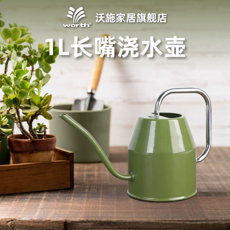 Long Spout Metal Watering Can for Indoor Outdoor Plants