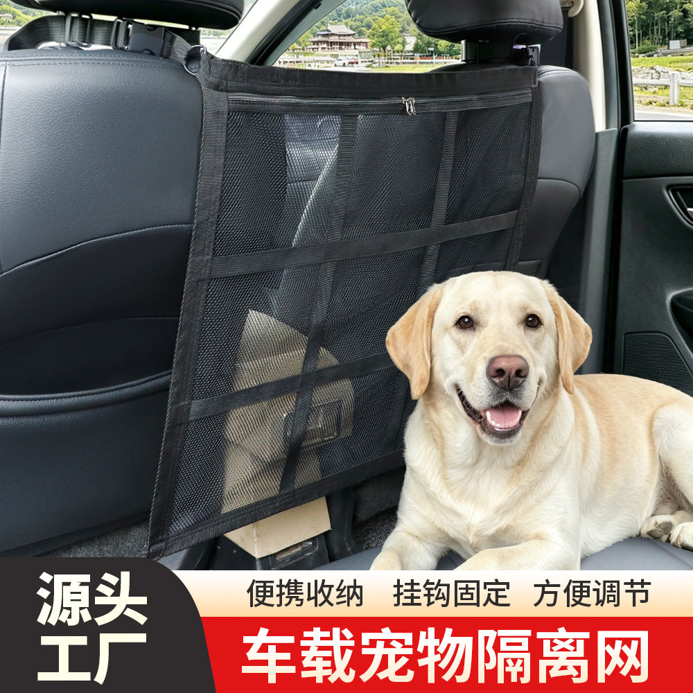 Car Pet Barrier Storage Net for Vehicle Seats - Large Capacity Organizer