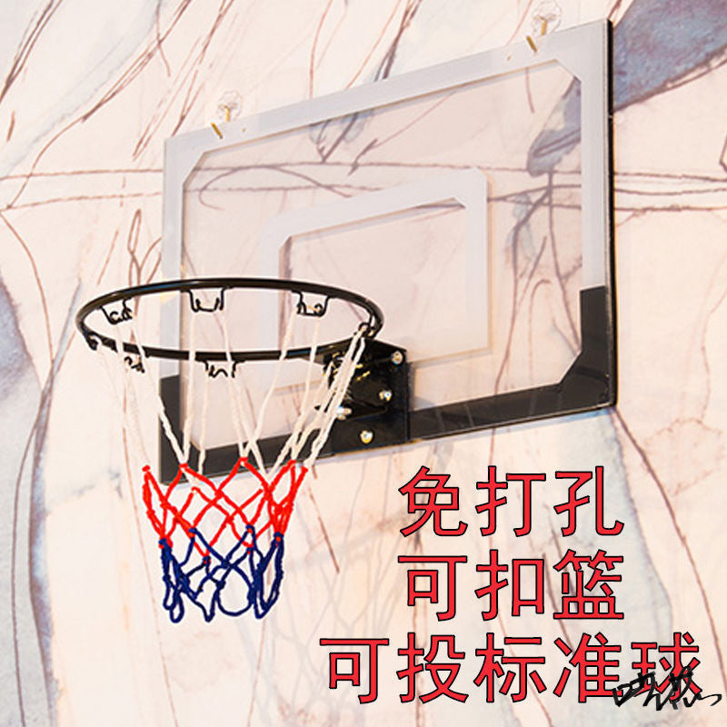 Wall-Mounted Mini Basketball Hoop for Kids & Adults, Indoor/Outdoor Dormitory Basketball Board, Punch-Free