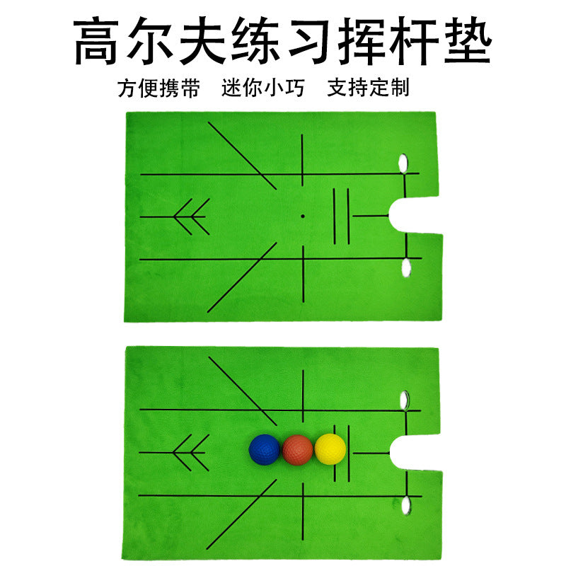 Indoor Golf Putting Practice Mat for Home and Office