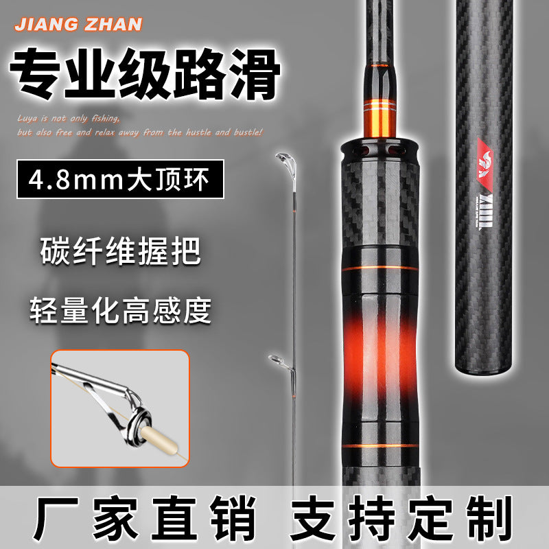 Carbon Fiber L-Tune Lure Fishing Rod for Slip Floats & Long Casting