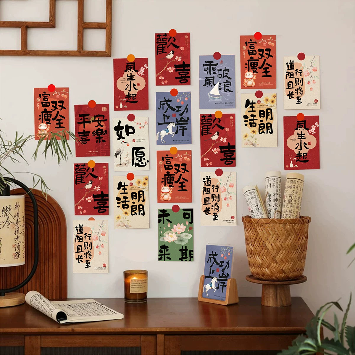 Inspirational Blessing Greeting Card, Chinese Style Wall Decor Postcard with Text for Success & Good Fortune