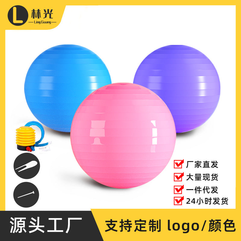 45cm PVC Exercise Yoga Ball for Fitness, Pilates, and Core Training