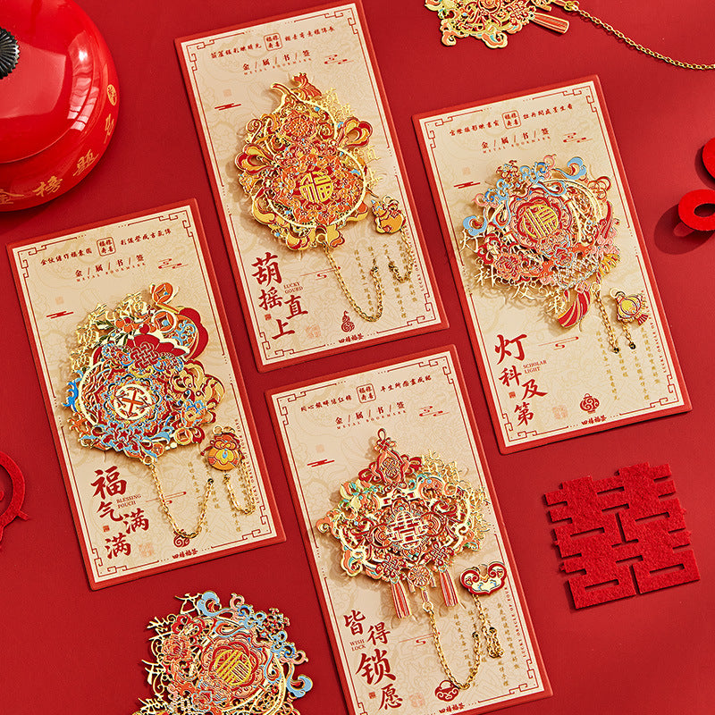 Chinese Style Metal Bookmark with Hollow Carving, Elegant Souvenir Gift