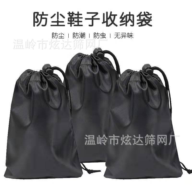 Oxford Waterproof Drawstring Storage Bags for Travel and Home Organization