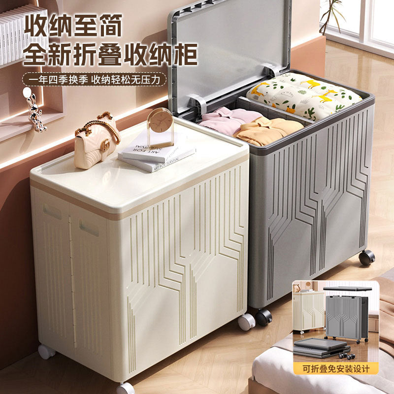Foldable Laundry Hamper with Wheels, Large Capacity Plastic Clothes Storage Basket