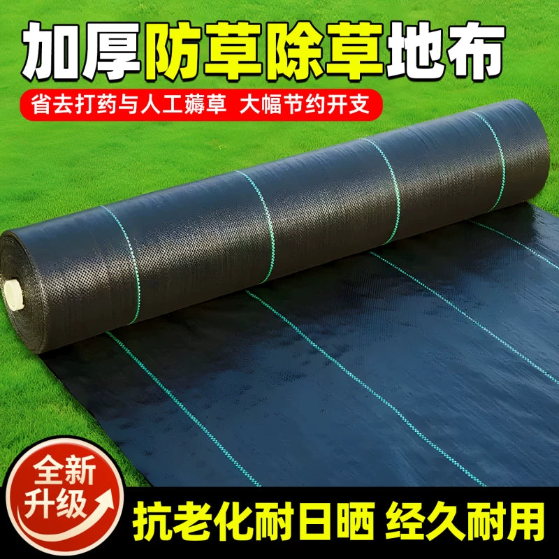 Heavy-Duty Weed Barrier Fabric for Orchards & Greenhouses - Permeable & UV Resistant Ground Cover