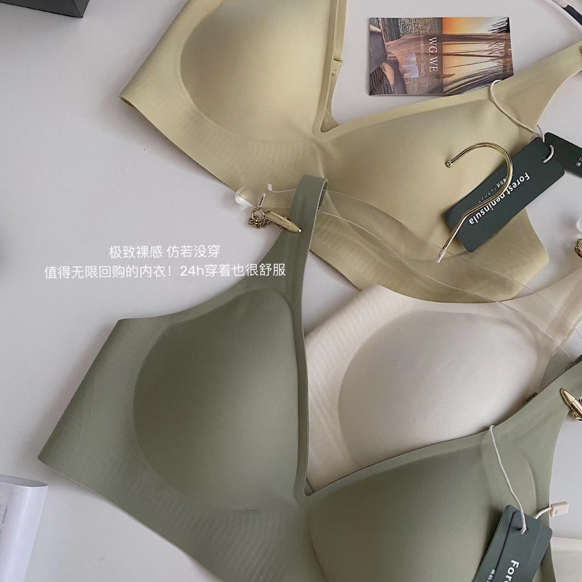 Forest Island Japanese Style Wireless Jelly Bra for Women, Comfortable Deep V Thin Section Student Bralette