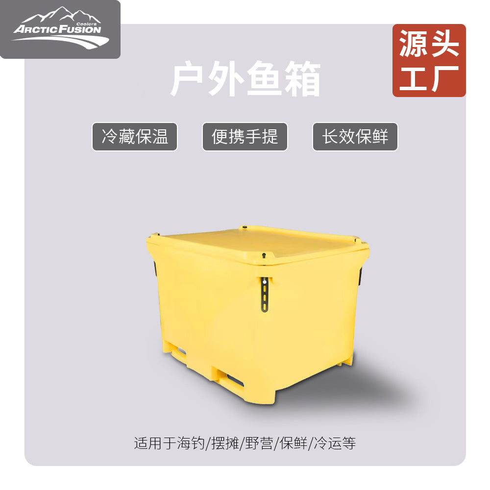 300L Rotomolded Insulated Cooler Box for Outdoor Camping Fishing Picnics