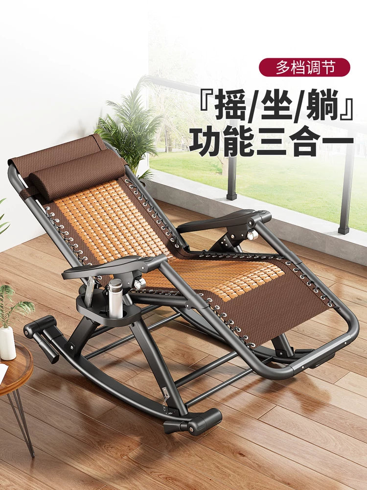 Folding Rocking Lounge Chair for Adults, Adjustable Recliner for Napping, Balcony, and Home Leisure