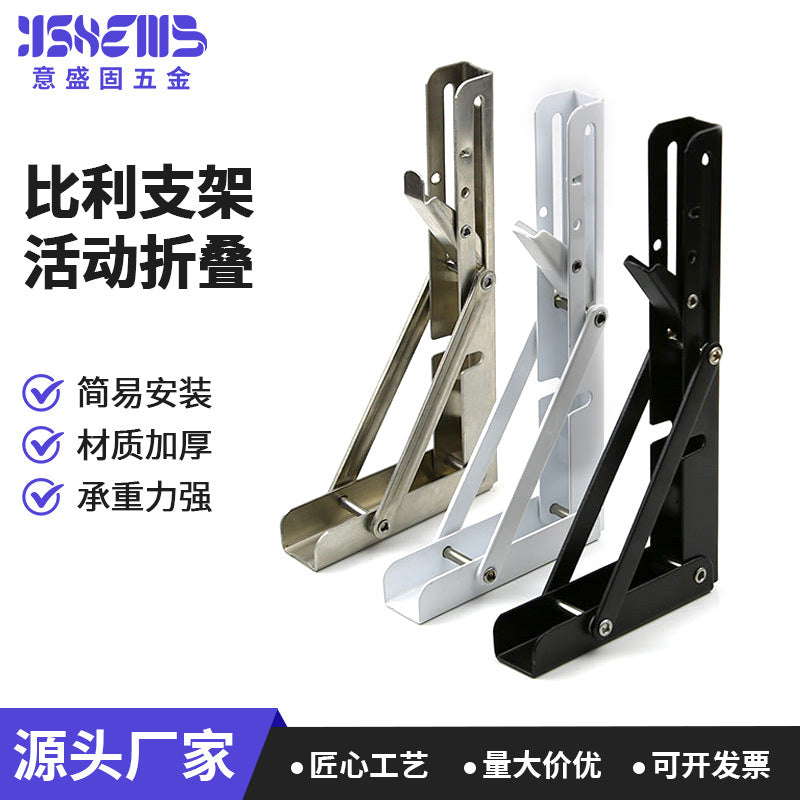 Thickened Stainless Steel Triangle Shelf Bracket Wall Mount Support for Shelving Units