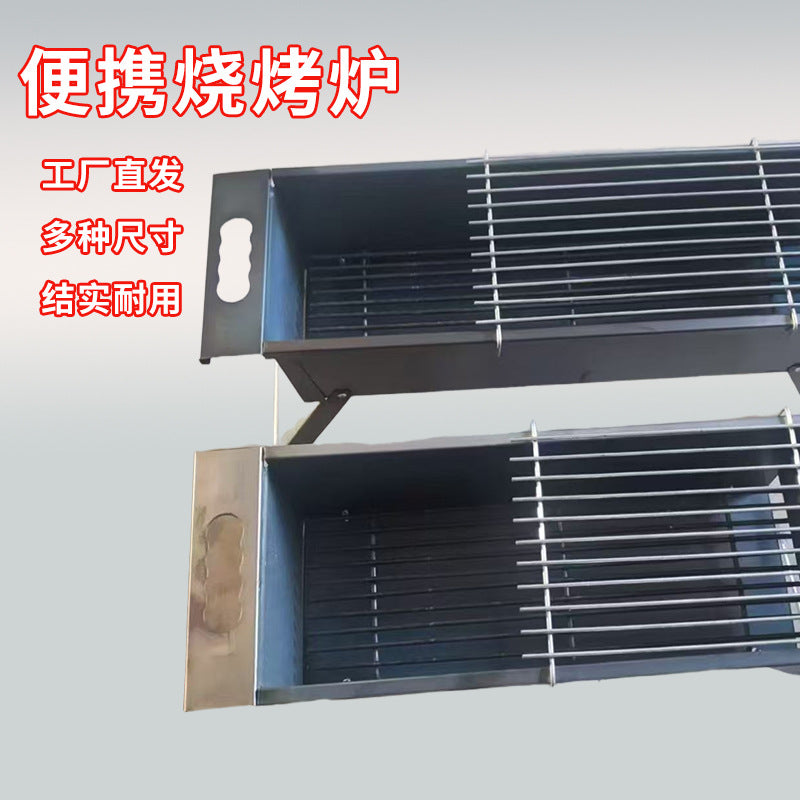 Portable Folding Charcoal BBQ Grill for Home and Outdoor Use
