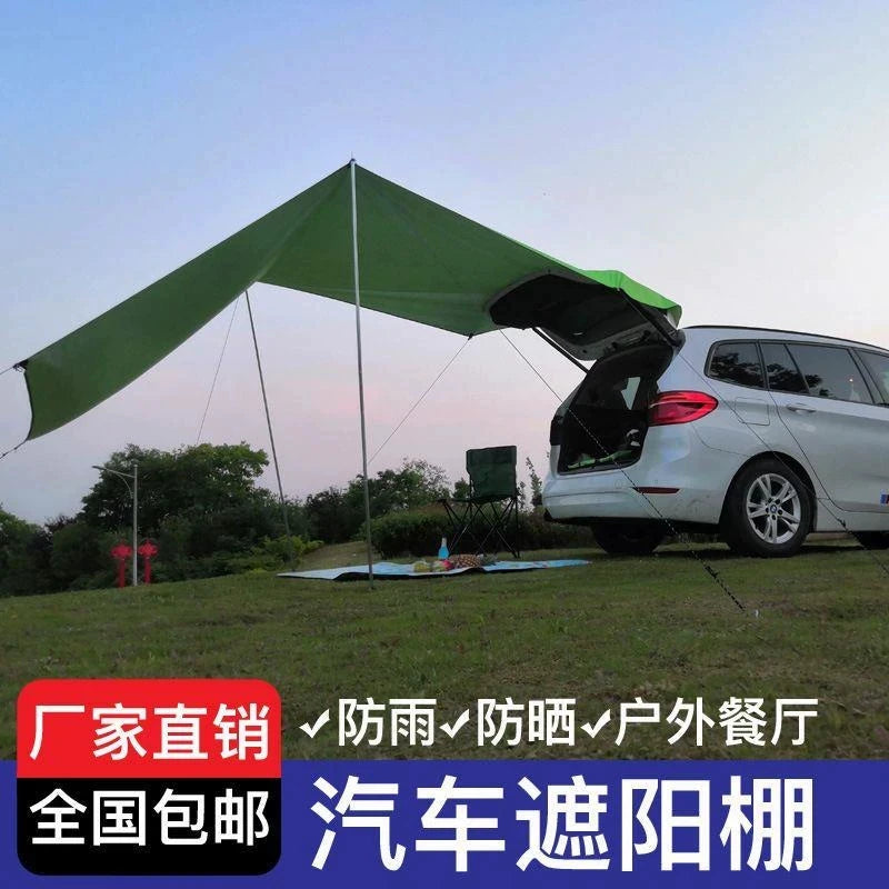 Car Side Awning Tent for SUV Camping and Travel