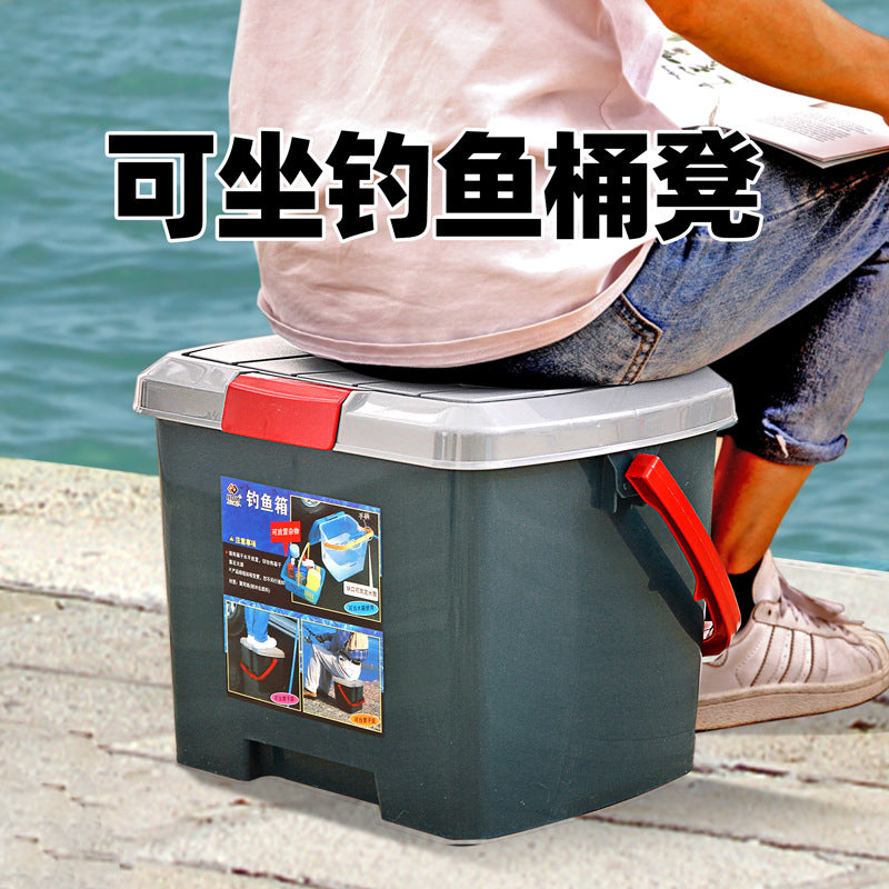 Portable Fishing Bucket with Seat, Thickened Plastic Multi-functional Live Fish and Car Wash Bucket