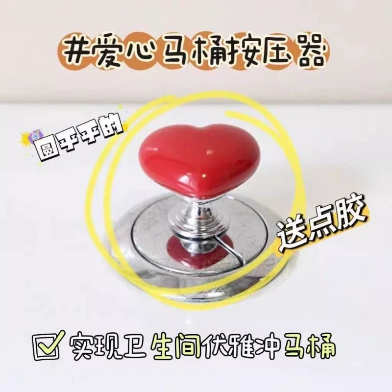 Heart-Shaped Toilet Button Presser for Long Nails, Universal Flush Aid Decor