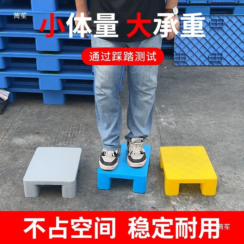 Pet Stairs for Dogs and Cats - 12cm Height Boost, Non-Slip Ramp for Beds and Sofas