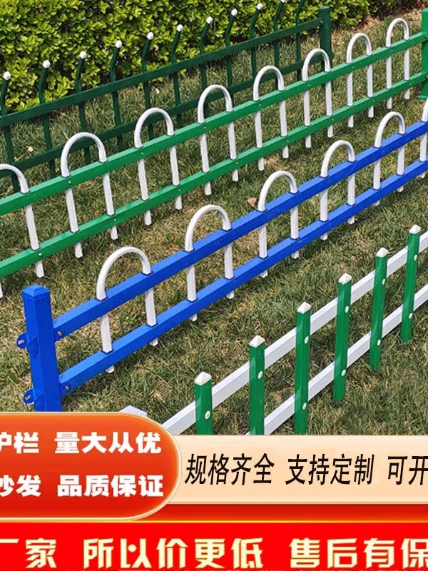 Galvanized Steel Garden Fence Outdoor Yard Flower Bed Vegetable Patch Kindergarten Barrier