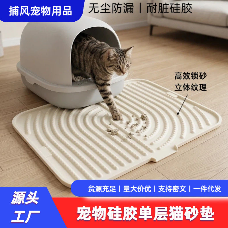 Cat Litter Mat Double Layer Waterproof Trapping Pad for Litter Boxes
