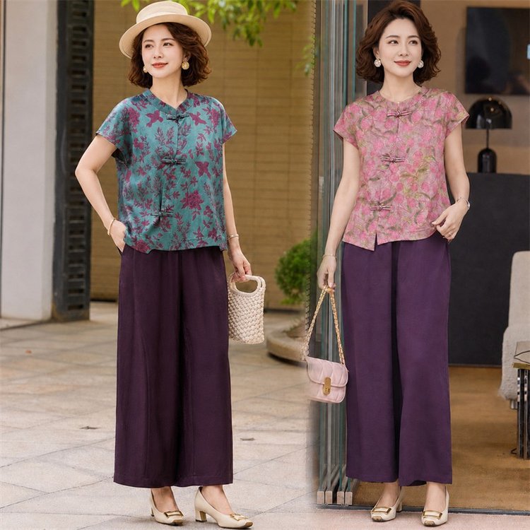 Chinese Style Floral Two-Piece Set with Stand Collar Top and Wide-Leg Pants
