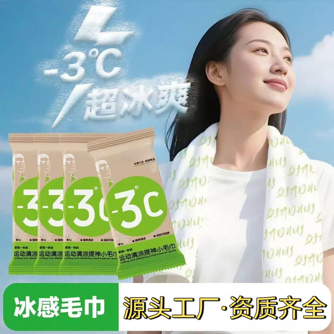 Cooling Towel Wipes for Sports, Outdoor Activities, and Heat Relief