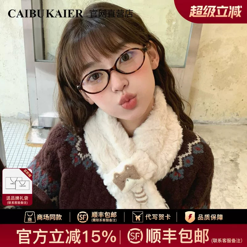 CAIBUKAIER Japanese Style Warm Cross Scarf for Women