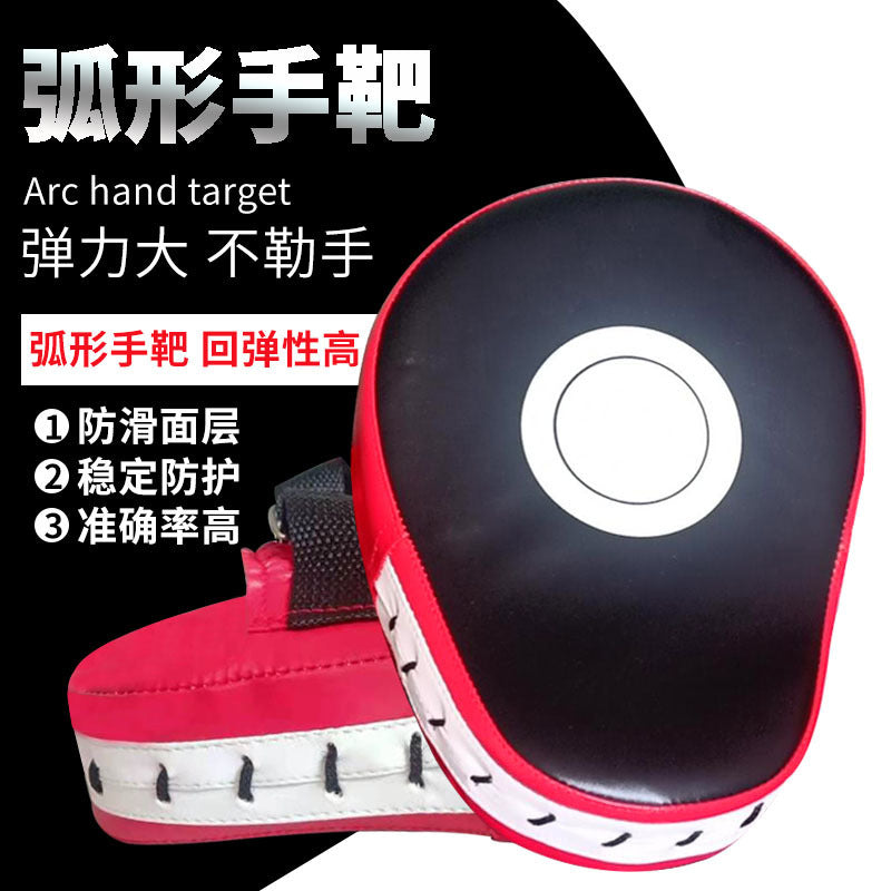 Boxing Focus Mitts for Adult & Kids - Muay Thai, Sanda, Taekwondo Training Punching Pads