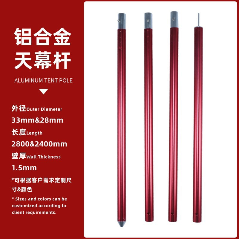 Aluminum Alloy Tent Poles for Canopy, Awning, and Camping - Lightweight, Extendable, 4-Section