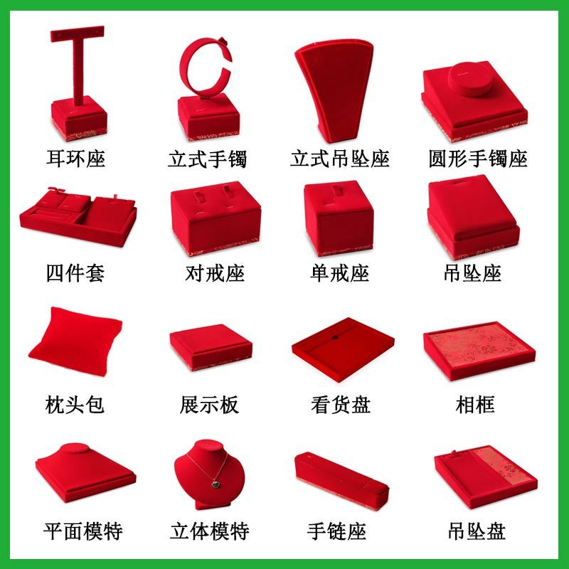 Red Velvet Jewelry Display Stand for Necklaces, Rings, Pendants, Bracelets and Hairpins