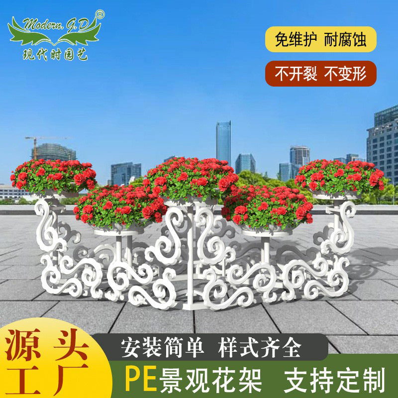 Vertical Greening Landscape Planter for Garden and Villa Courtyards