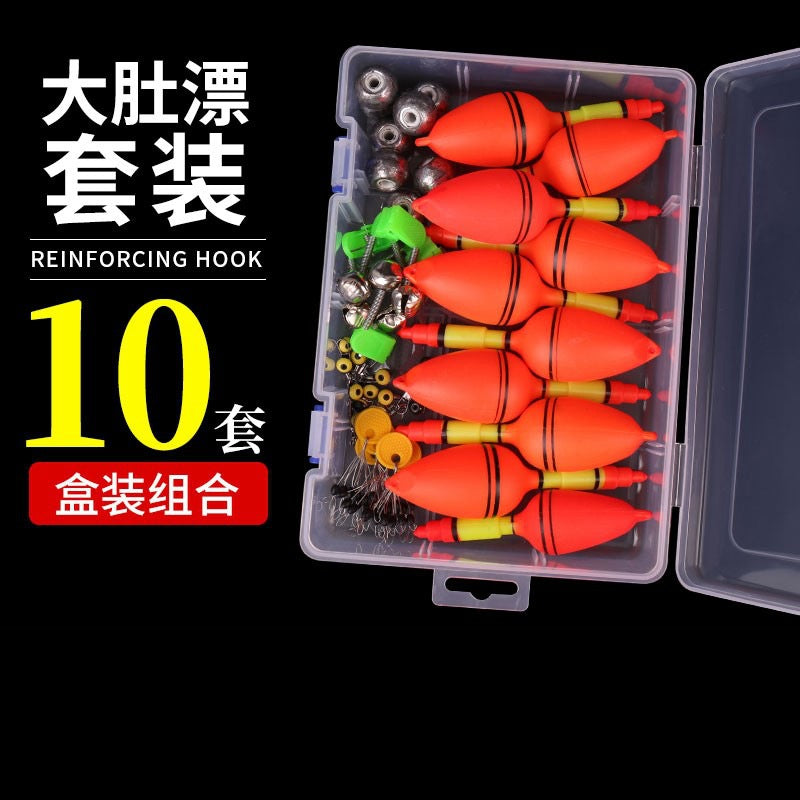 Fishing Float Set for Long-Distance Casting Sea Fishing