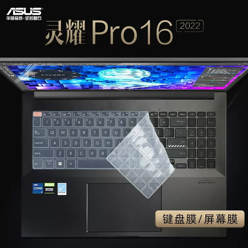 Keyboard Protector for ASUS VivoBook Pro 16 N7600Z M7600Q