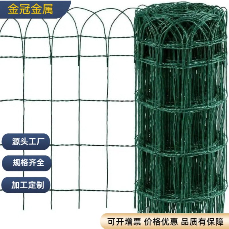 PVC Coated Garden Fence Mesh for Lawn and Garden Enclosures