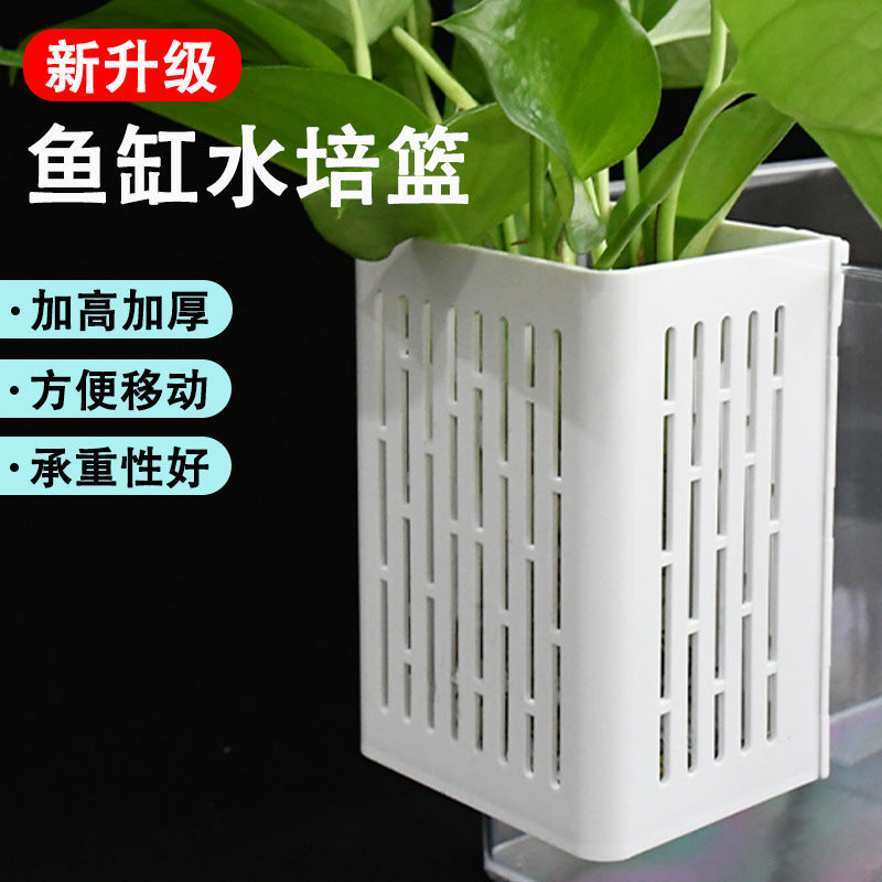 Aquarium Wall-Mounted Planter Basket Hydroponic Holder for Fish Tank Turtle Tank