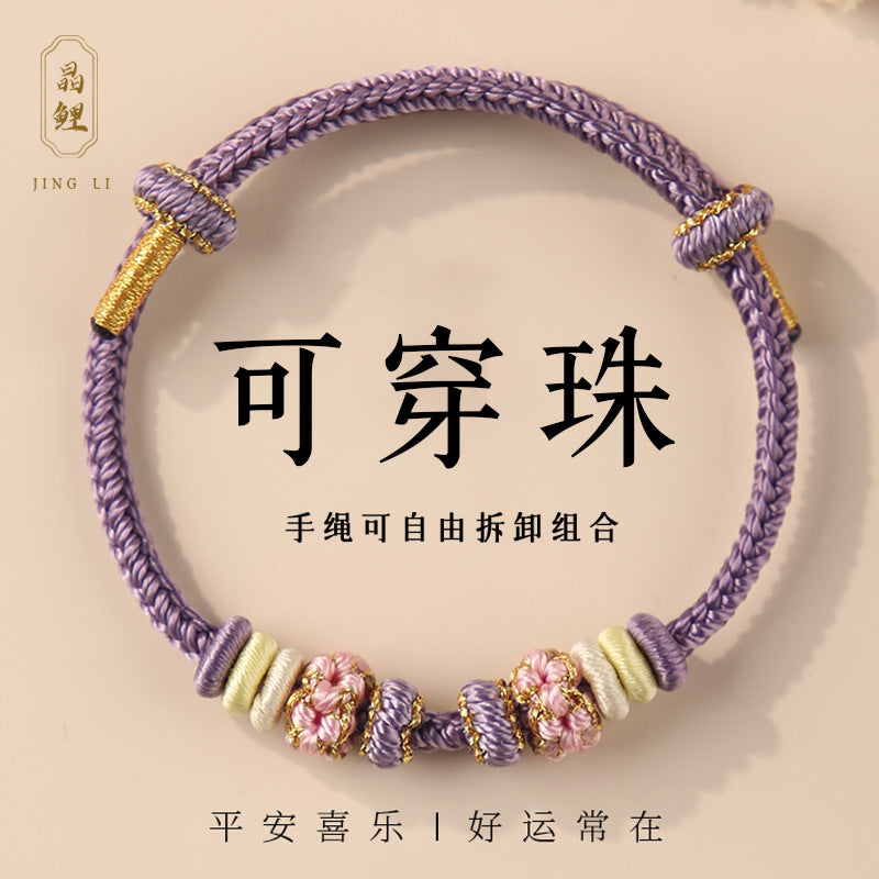 Macaron Color Peach Blossom Lucky Bead Bracelet for Women, Red Rope Woven DIY Hand String for Gold Beads