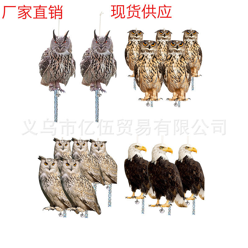 Reflective Owl Decoy for Bird Control - Double-Sided Acrylic Deterrent for Gardens, Balconies, and Orchards