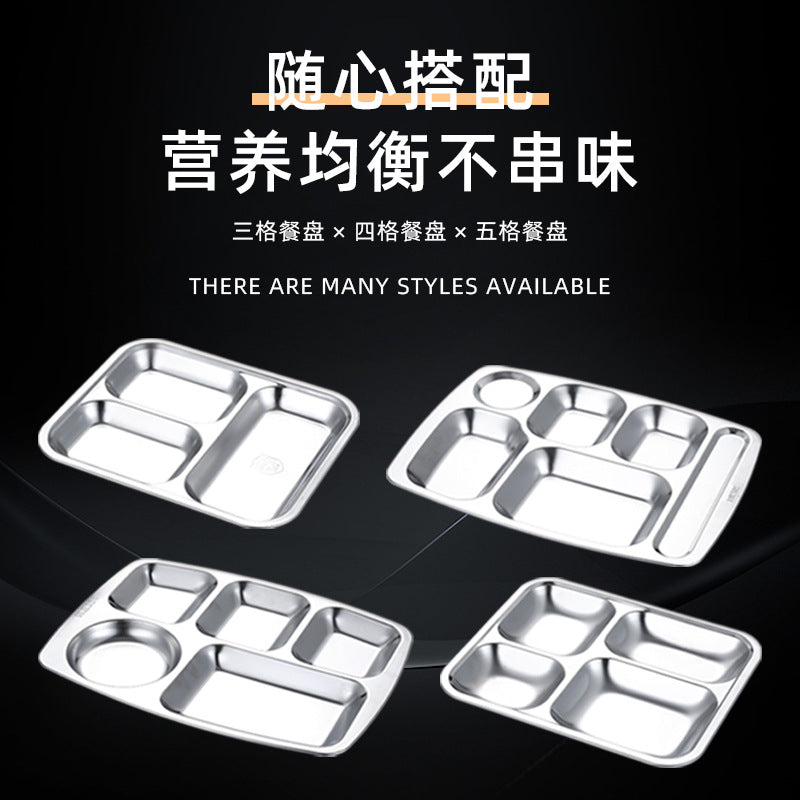 Stainless Steel Divided Lunch Tray for School, Factory, and Commercial Use