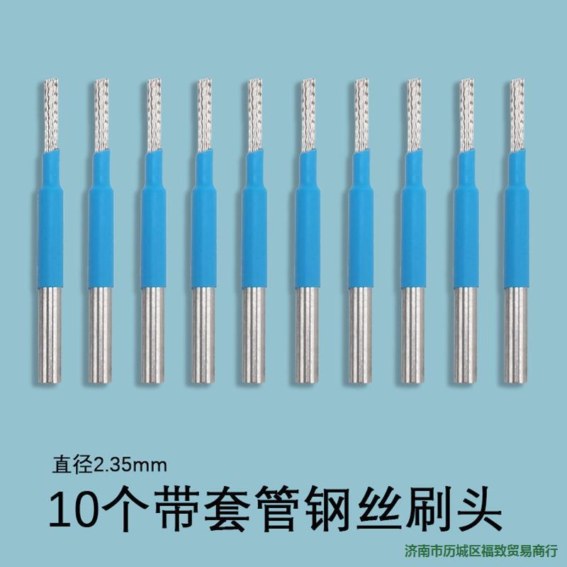 Electric Walnut Cleaning Brush Heads for Polishing and Detailing