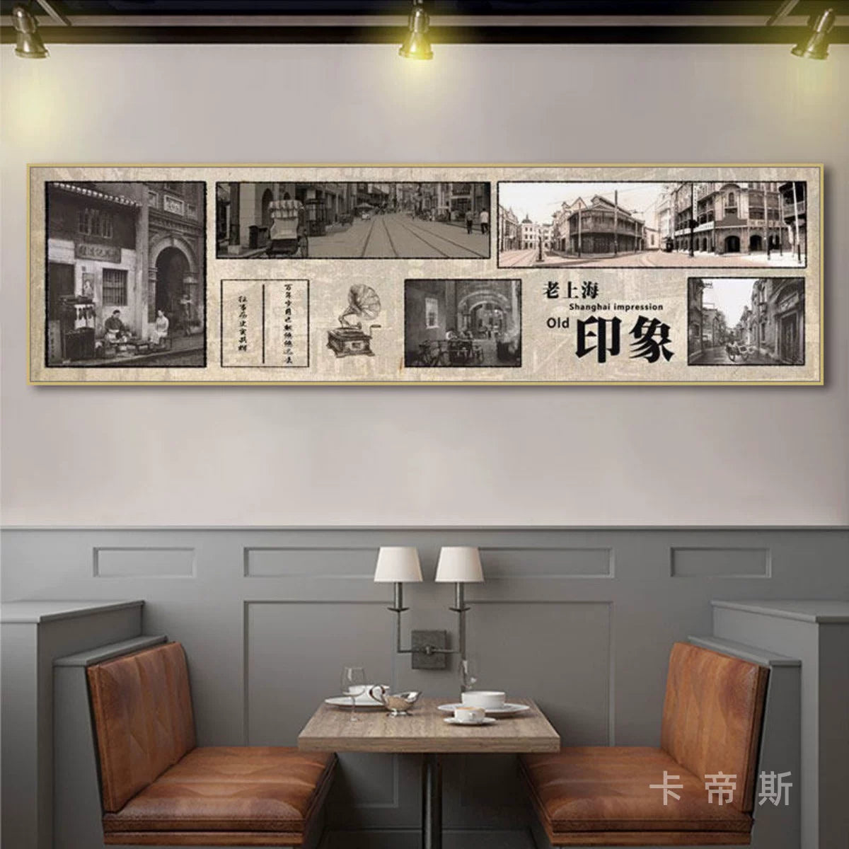Vintage Shanghai Style Wall Art Black and White Newspaper Photo Mural for Cafe Decor