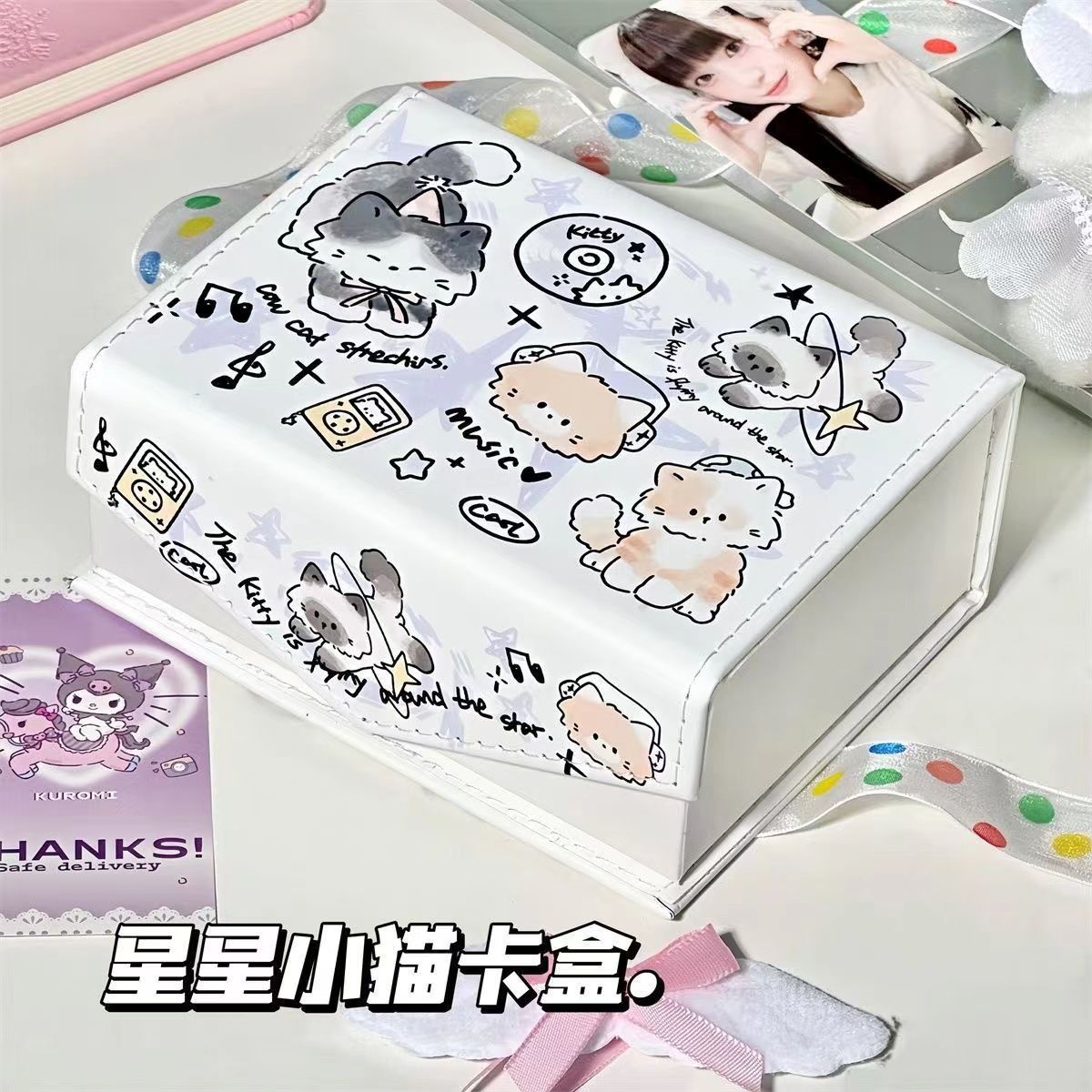 Cute Star Cat PU Magnetic Card Holder Box with Lid for Stationery Storage