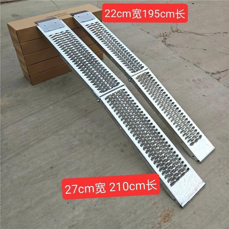 Thickened Non-Slip Loading Ramp for Motorcycles and Wheelchairs - Portable Folding Access Stair Step Board