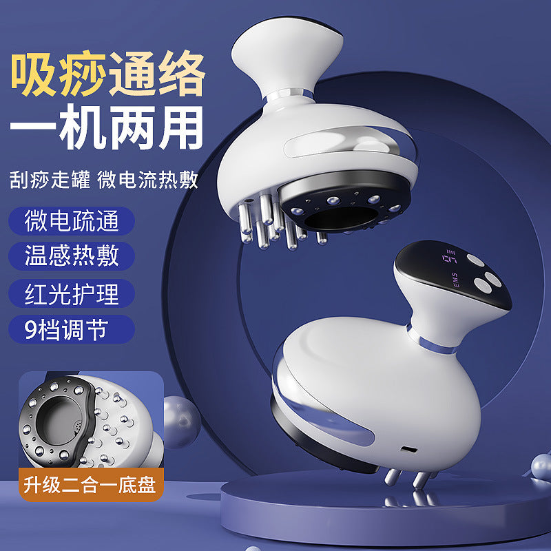 Household Multifunctional Cupping Scraping Massager Meridian Brush Microcurrent Therapy Device