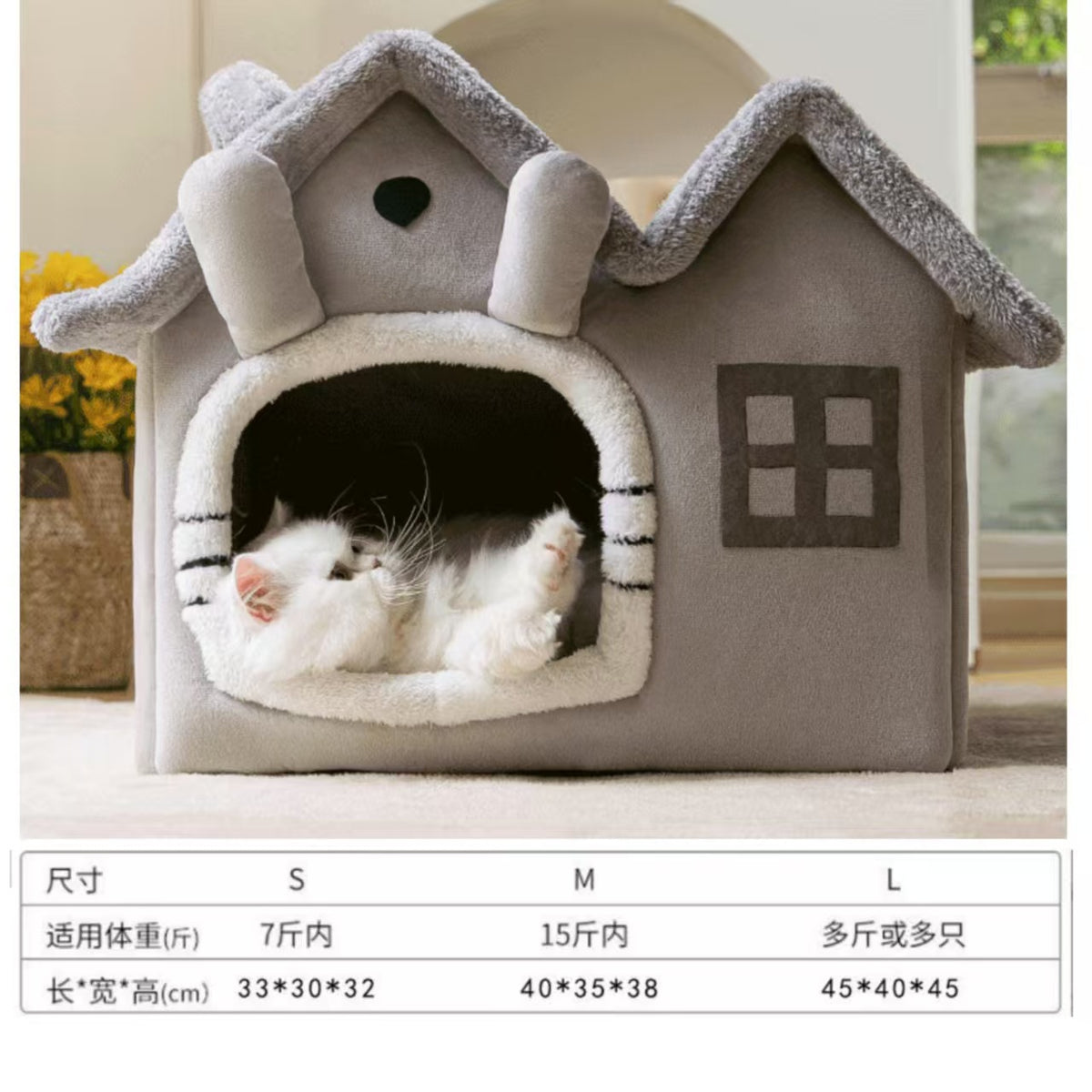 Enclosed Pet House Bed for Cats and Small Dogs, Warm and Washable