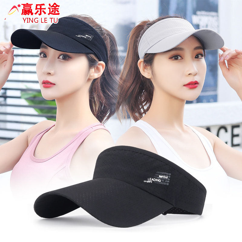 Quick-Dry UV Protection Sun Hat for Women, Lightweight Breathable Outdoor Sports Visor with Extended Brim