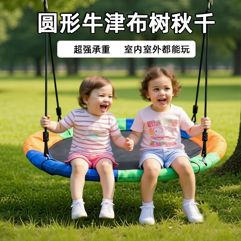 Kids' Flying Saucer Nest Swing Hammock for Indoor Outdoor Playgrounds and Gardens