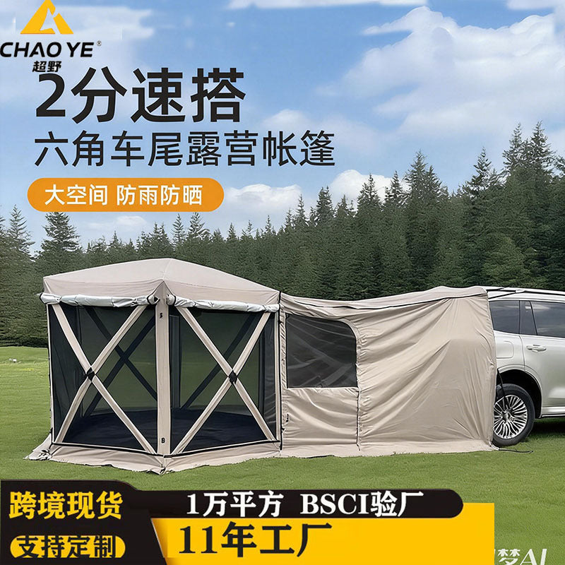 Car Tailgate Tent Outdoor SUV Awning Automatic Quick Open Sunscreen Waterproof Camping Shelter